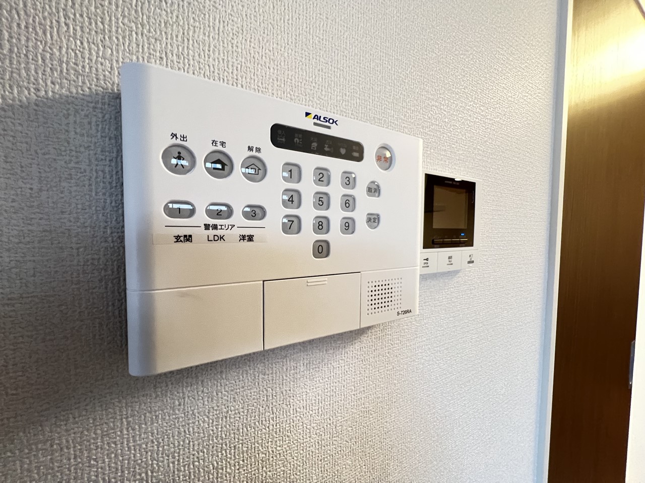 セキュリティ　※同物件、別部屋の写真です。