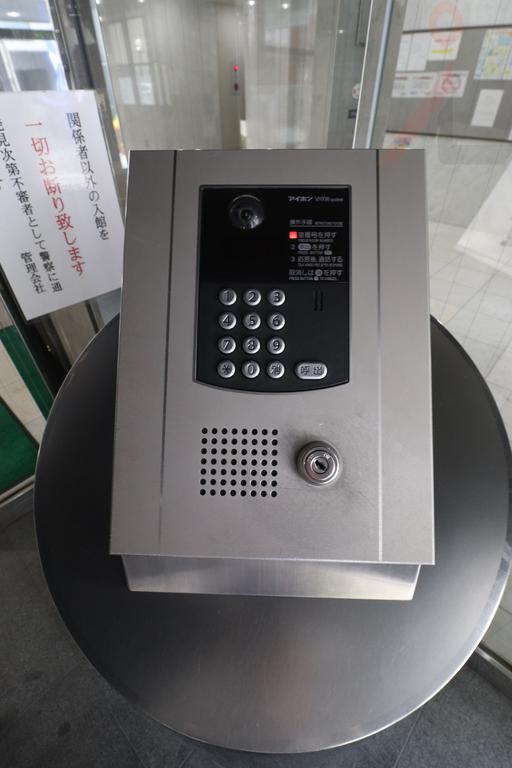 その他　安心のオートロック付きです☆