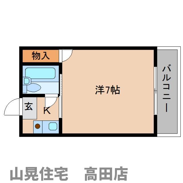 大和高田市西三倉堂のマンションの間取り