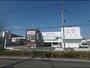 ドラックストア　コスモス祥栄店（ドラッグストア）まで1700m