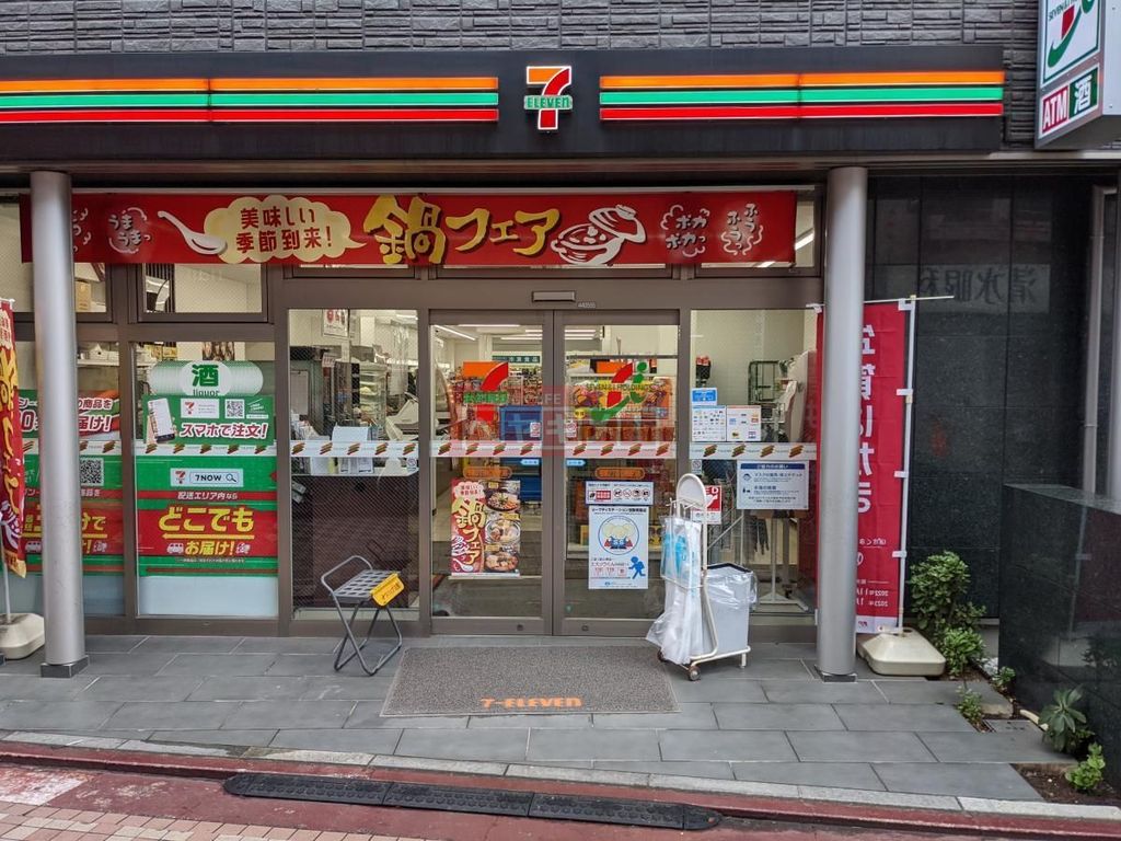 コンビニ　セブンイレブン笹塚2丁目10号通り店（コンビニ）まで80m