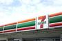 コンビニ　セブンイレブン　大分新川町店（コンビニ）まで416m