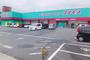 その他　ディスカウントドラッグコスモス　大分新川店（その他）まで521m
