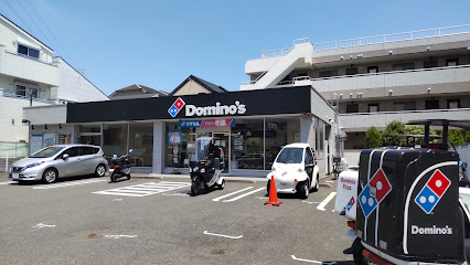 飲食店　ドミノピザ（飲食店）まで89m