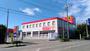 ドラックストア　ドラッグ・トップス馬越店（ドラッグストア）まで309m
