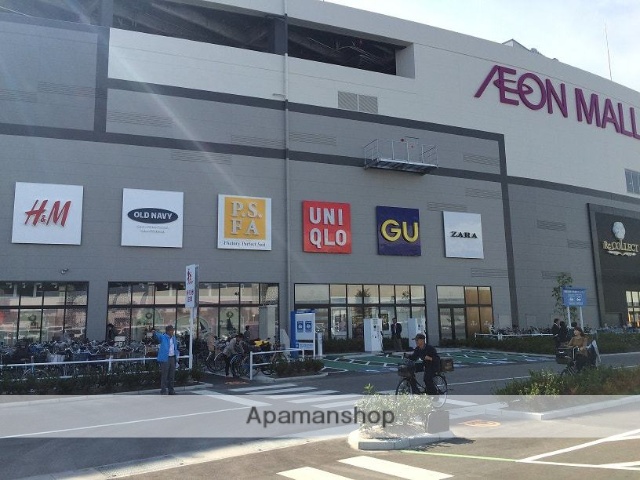 ショッピングセンター　イオンモール四条畷（ショッピングセンター）まで850m