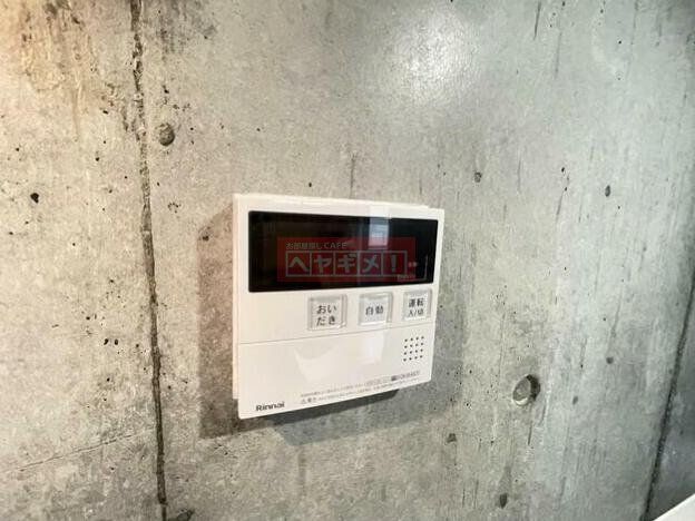 その他設備　設備
