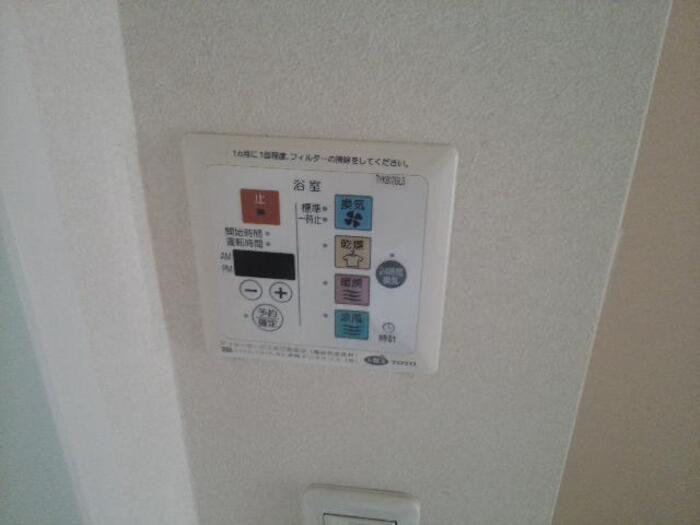 その他設備　浴室乾燥機