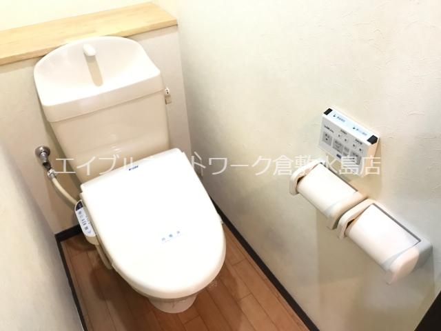 【倉敷市広江のアパートのトイレ】