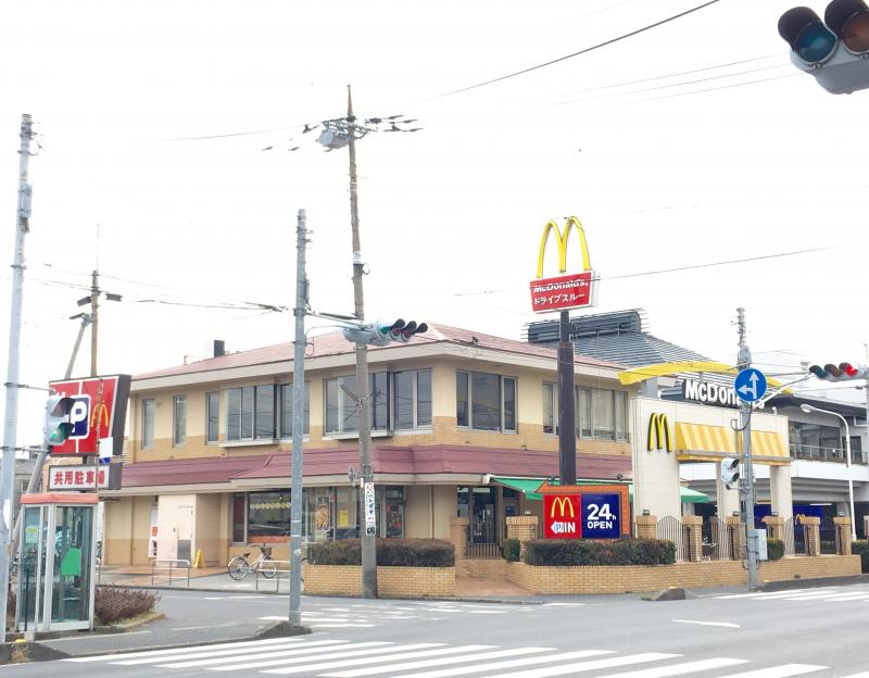 飲食店　マクドナルド 川口朝日町店（飲食店）まで1523m