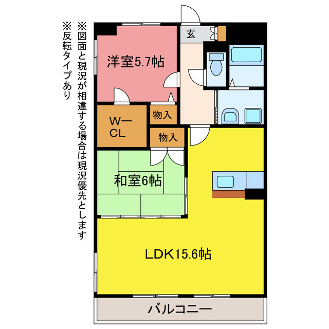 ベルドミール豊川の間取り