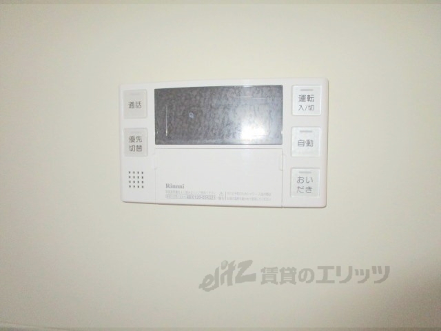 その他設備　給湯器リモコン