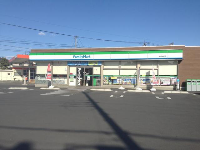 コンビニ　ファミリーマート栃木箱森町店（コンビニ）まで941m