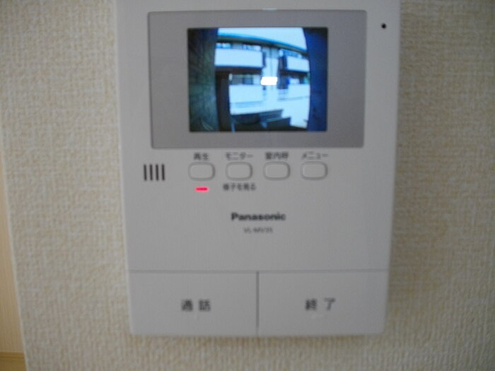ＪＲ仙山線 山形駅 徒歩33分 2階建 築14年のその他写真