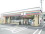 コンビニ　セブンイレブン函館桔梗3丁目店（コンビニ）まで682m