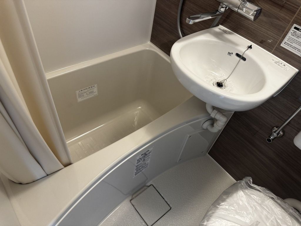 バス・シャワールーム　バス