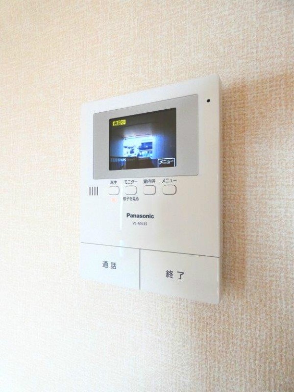 セキュリティ　図面と現状に相違がある場合には現状を優先