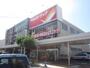 ドラックストア　ツルハドラッグ北見中央店（ドラッグストア）まで714m