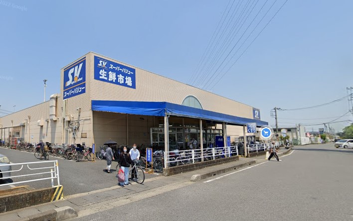 スーパー　スーパーバリュー越谷店（スーパー）まで943m