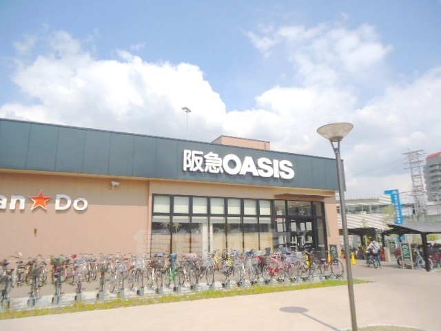 スーパー　阪急オアシス　神崎川店（スーパー）まで442m
