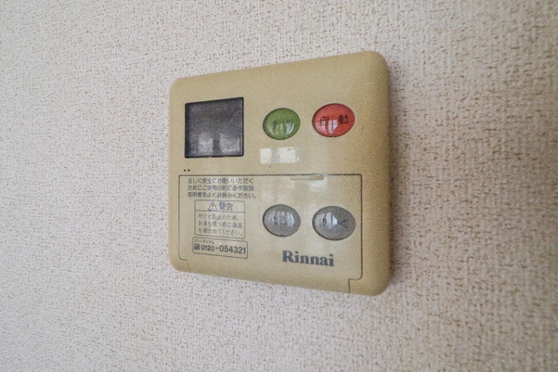 その他設備　図面と現状に相違がある場合には現状を優先