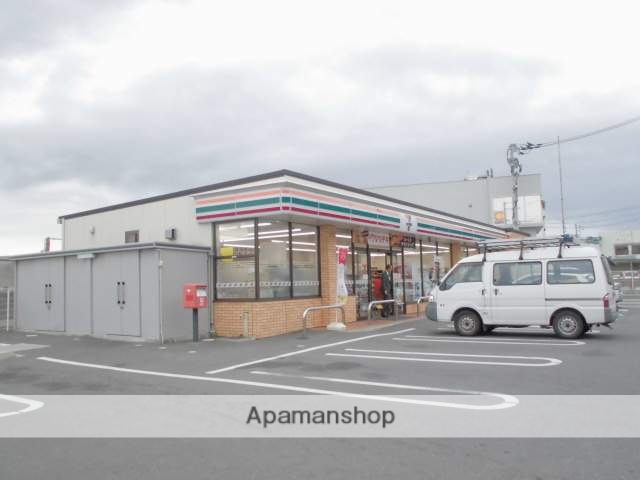 コンビニ　セブンイレブン（コンビニ）まで560m
