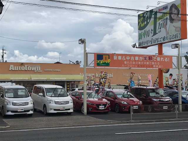 【春日井市如意申町のマンションの病院】