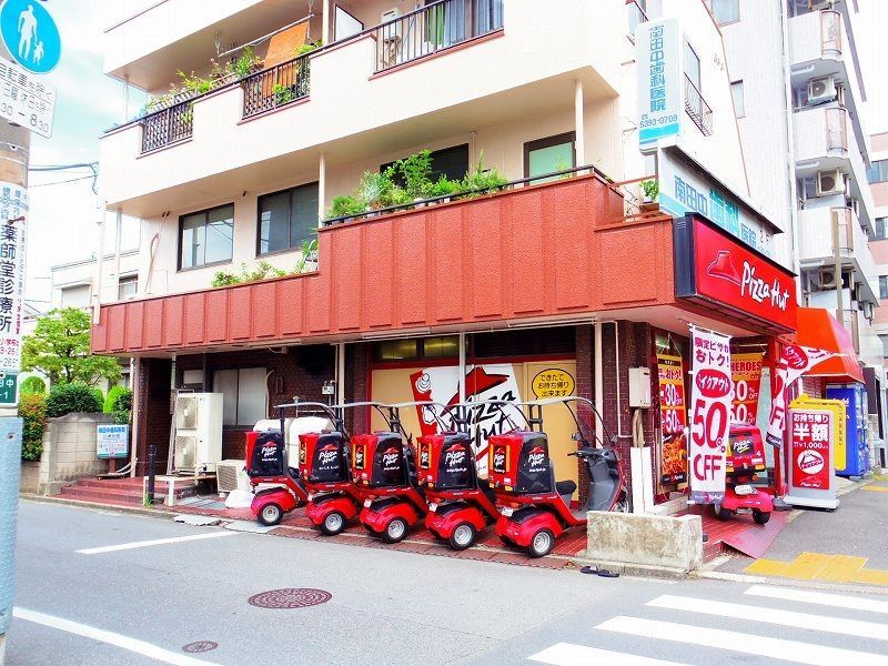 【中野区鷺宮のアパートのその他】