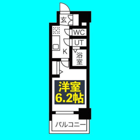 メイクス矢場町IIの間取り