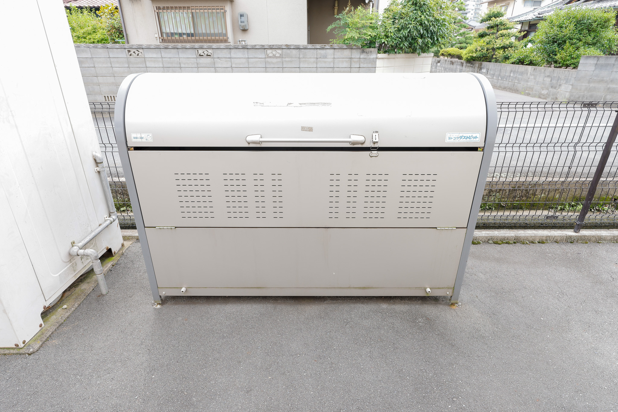 その他共有部分　敷地内共有ゴミステーション