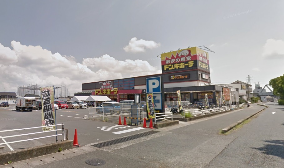 ショッピングセンター　ドン・キホーテ倉敷店（ショッピングセンター）まで1100m