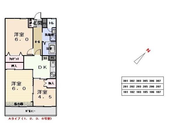 サンライズ本郷の間取り