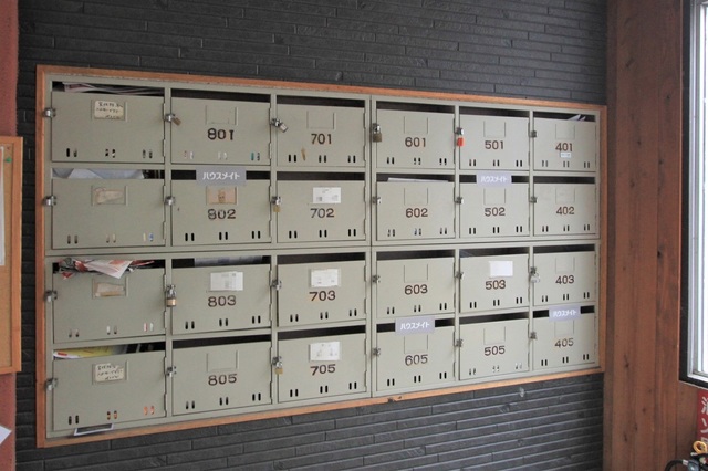 その他共有部分