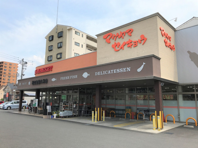 スーパー　松山生協　久米店（スーパー）まで750m