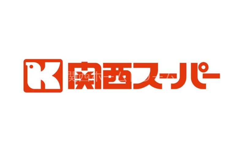 【門真市大橋町のアパートのスーパー】