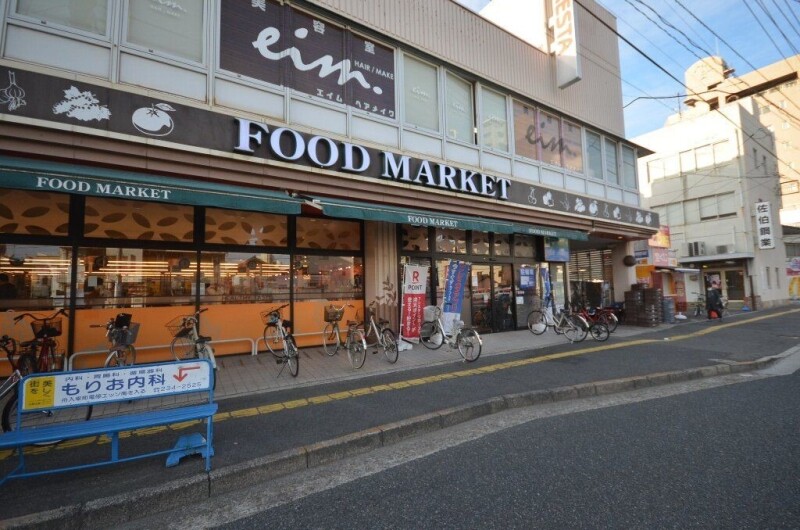 【広島市中区舟入川口町のマンションのスーパー】