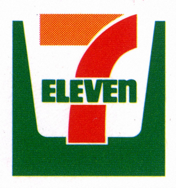 コンビニ　セブンイレブン 杷木インター店（コンビニ）まで2844m