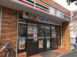 コンビニ　セブン-イレブン 名古屋内山２丁目店（コンビニ）まで343m