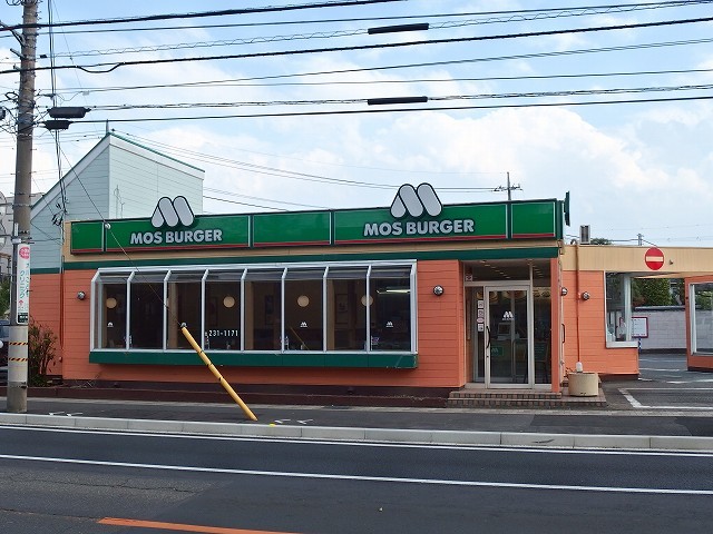 飲食店　モスバーガー前橋片貝店（飲食店）まで1200m