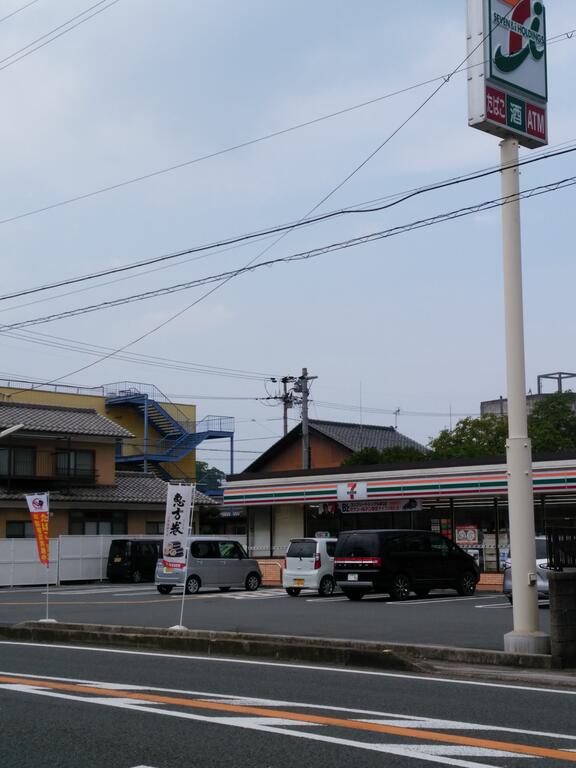 AY マンションの周辺写真
