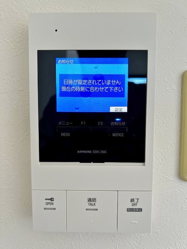 セキュリティ　★TVモニターホンがあるので知らない人はシャットアウト！★