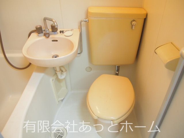 【ハウディ陶冶Iのトイレ】