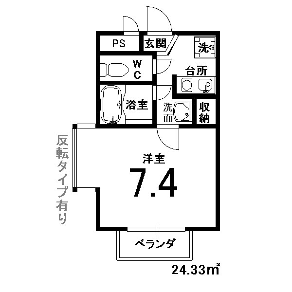 ヴィラ嵐山の間取り