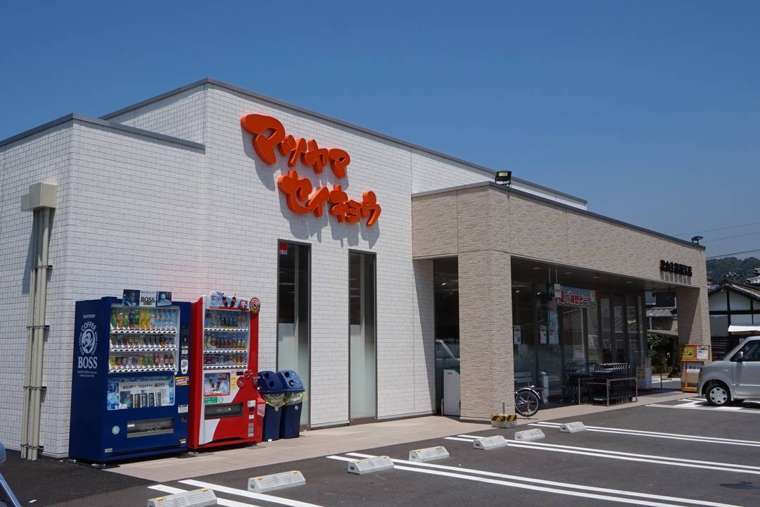 スーパー　松山生協堀江店（スーパー）まで477m