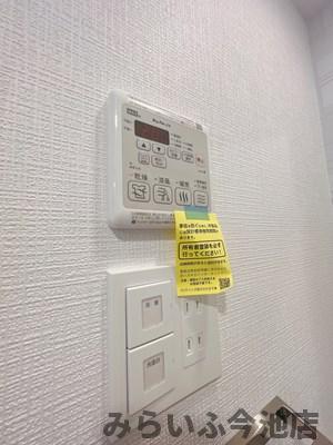 【名古屋市千種区今池のマンションのその他設備】