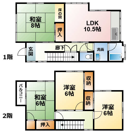 【東金市求名のその他の間取り】