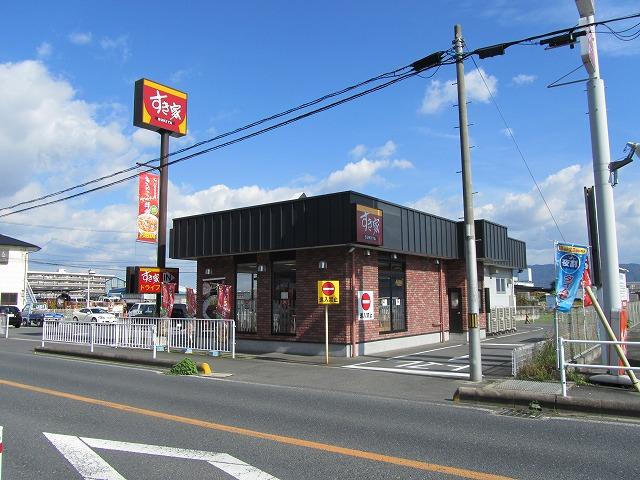 【大和郡山市北郡山町のマンションの飲食店】