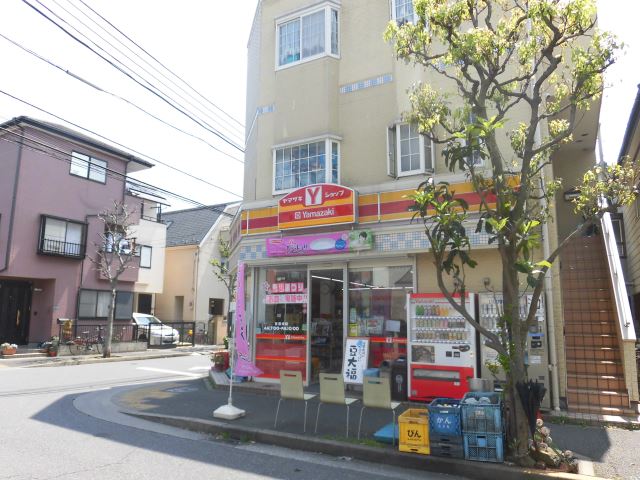 コンビニ　デイリーヤマザキ（コンビニ）まで190m