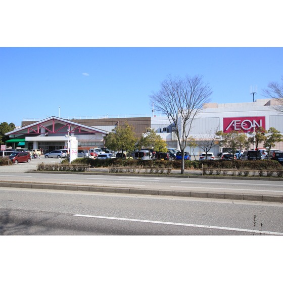 スーパー　イオンもりの里店（スーパー）まで889m