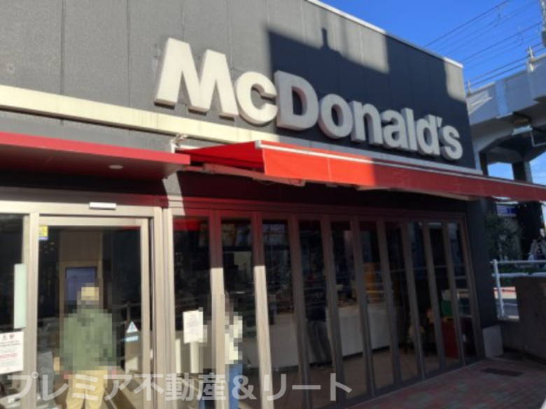 飲食店　マクドナルド 南千住駅店（飲食店）まで476m